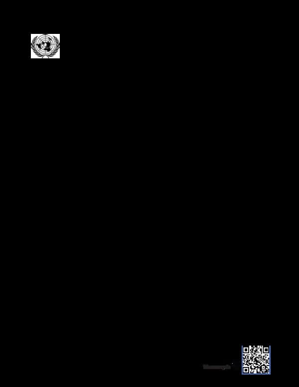 UN Women Annual Report 2024 Cover